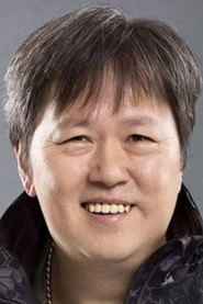 Ảnh diễn viên Steve Cheng Wai-Man