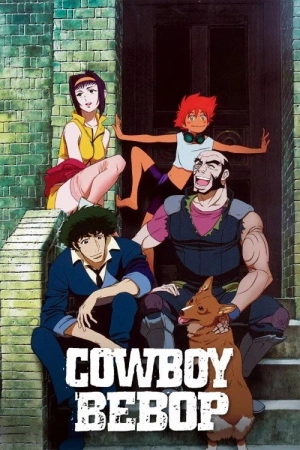 Cao Bồi Bebop